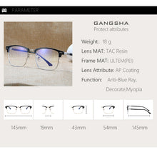 Carica l&#39;immagine nel visualizzatore di Gallery, GANGSHA Computer Glasses Frame Square Eyeglasses ULTEM Anti Blue Light Eyewear Prescription For Women Men Oculos de grau 52016