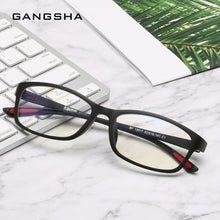Load image into Gallery viewer, GANGSHA Square Computer Glasses Frame Unisex Retro Eyeglass Frame Anti Blue Light Optical Myopia Prescription Eyewear 13017