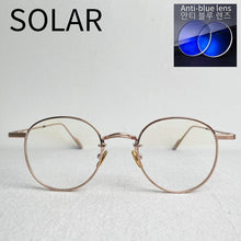 Load image into Gallery viewer, GENTLE MONSTER Eye Glasses Women For Men Reading Blue Light Blocking Prescription SOLAR Clear Designer GM Eyeglasses Frames