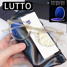 Load image into Gallery viewer, GENTLE MONSTER Glasses Frame Women Blue Light Blocking Prescription Designer Myopia LUTTO Clear Eyeglasses GM For Men