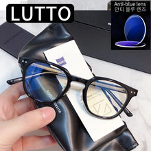Load image into Gallery viewer, GENTLE MONSTER Glasses Frame Women Blue Light Blocking Prescription Designer Myopia LUTTO Clear Eyeglasses GM For Men