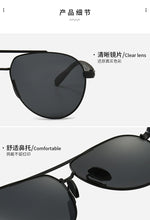 Load image into Gallery viewer, GG UV400 Women Sunglasses Men  Designer Car Driving Glasses Polarized Retro Metal Frame Speedy Delivery Eyewear Steampunk