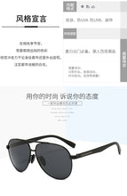 Load image into Gallery viewer, GG UV400 Women Sunglasses Men  Designer Car Driving Glasses Polarized Retro Metal Frame Speedy Delivery Eyewear Steampunk