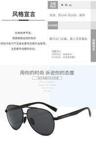 GG UV400 Women Sunglasses Men  Designer Car Driving Glasses Polarized Retro Metal Frame Speedy Delivery Eyewear Steampunk