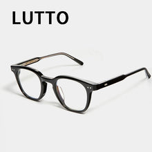Carica l'immagine nel visualizzatore di Gallery, GM Glasses Collection  Square Round Retro  Popular Acetate Reading Blue Light Blocking GENTLE Men Woman Eyeglasses