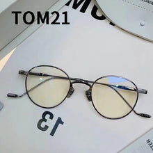 Load image into Gallery viewer, GM Glasses Collection  Square Round Retro  Popular Alloy Reading Blue Light Blocking GENTLE Men Woman Eyeglasses