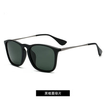 Load image into Gallery viewer, Gafas de sol polarizadas clásicas Retro Para hombre y mujer, anteojos de sol de lujo con espejo negro, cuadradas pequeñas Vintage, UV400