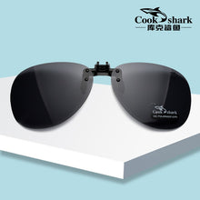 Load image into Gallery viewer, Gafas de sol polarizadas con clip para hombre y mujer, lentes de sol polarizadas con clip para conducir, miopía, protección UV