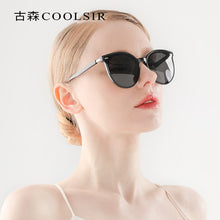 Load image into Gallery viewer, Gafas de sol polarizadas con protección UV para hombre y mujer, anteojos de sol unisex finos para conducir, 8911