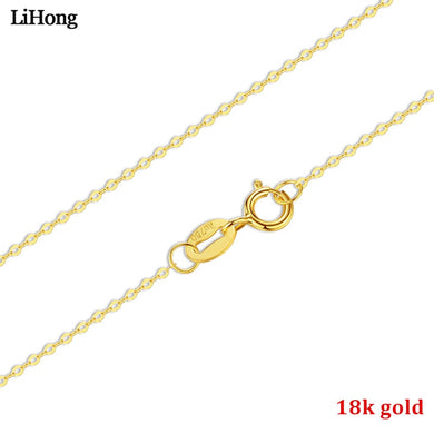 Genuine 18K Gold Necklace 45cm Necklace Accessories Jewelry Accessories DIY Basic Chain