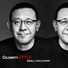 Load image into Gallery viewer, German Brand Retro Small Round Eyeglasses Handmade Ultra-light Screwless Glasses Prescription Reading frame With Original Box