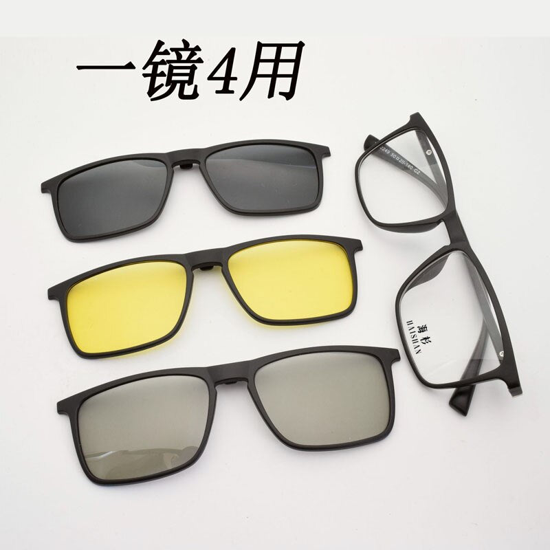 Glass Frame Men Super light Glasses Sunglasses Polarized Magnet With Buckle  Sleeve Yellow  Night-Vision Goggles 3d Movie Lens