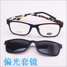 Load image into Gallery viewer, Glasses Frame For Women With Magnet Polarized Clip Sunglasses Ultem Glasses Full Rim Prescription Eyeglasses Uv400 Soft Temples