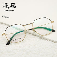 Load image into Gallery viewer, Glasses frame female can match myopic Korean version of pure titanium polygon personality web celebrity eye frame male