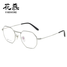 Load image into Gallery viewer, Glasses frame female can match myopic Korean version of pure titanium polygon personality web celebrity eye frame male
