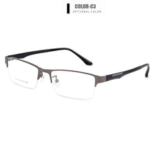 Load image into Gallery viewer, Gmei Optical Men Semi-Rimless Titanium Alloy Glasses Frames for Men Eyewears Flexible Legs IP Electroplating Spectacles Y7047