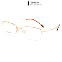 Load image into Gallery viewer, Gmei Optical Men Ultra-Light Semi-Rimless Memory Titanium Alloy Glasses Frames for Men Myopia Presbyopia Reading Spectacles Y879