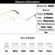 Carica l&#39;immagine nel visualizzatore di Gallery, Gmei Optical S8207 Alloy Metal Semi-Rimless Eyeglasses Frame for Men Prescription Optical Eyewear Glasses