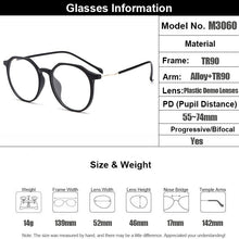 Carica l&#39;immagine nel visualizzatore di Gallery, Gmei Optical Stylish Ultralight TR90 Round Women Prescription Glasses Frame For Myopia Optical Spectacles Women Eyewear M3060