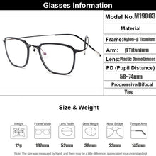 Load image into Gallery viewer, Gmei Optical Ultralight Beta Titanium Flexible Glasses Frame Men Square Prescription Eyeglasses Myopia Optical Frames M19003