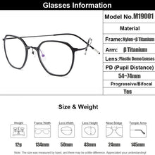 Load image into Gallery viewer, Gmei Optical Ultralight Beta Titanium Flexible Glasses Frame Women Square Prescription Eyeglasses Myopia Optical Frames M19001