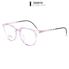 Carica l&#39;immagine nel visualizzatore di Gallery, Gmei Optical Ultralight TR90 Full Rim Men&#39;s Optical Eyeglasses Frames Women&#39;s Plastic Myopia Eyewear 3 Colors Optional M3011