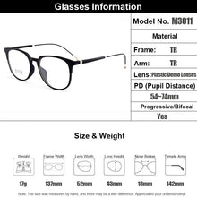 Carica l&#39;immagine nel visualizzatore di Gallery, Gmei Optical Ultralight TR90 Full Rim Men&#39;s Optical Eyeglasses Frames Women&#39;s Plastic Myopia Eyewear 3 Colors Optional M3011