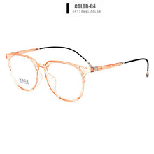 Carica l&#39;immagine nel visualizzatore di Gallery, Gmei Optical Ultralight TR90 Full Rim Men&#39;s Optical Eyeglasses Frames Women&#39;s Plastic Myopia Eyewear 3 Colors Optional M3011