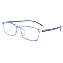 Load image into Gallery viewer, Gmei Optical Ultralight TR90 Women Optical Glasses Frames Plastic Optic Glasses Frame For Men Myopia Spectacles Oculos M5001