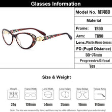 Carica l&#39;immagine nel visualizzatore di Gallery, Gmei Optical Urltra-Light TR90 Cat Eye Style Women Full Rim Optical Glasses Frame Female Plastic Myopia Presbyopia Eyewear M1460