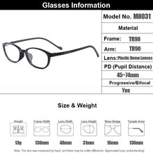 Load image into Gallery viewer, Gmei Optical Women Ultralight Glasses Frames Flexible TR90 Small Face Suitable Eyewear Prescription Myopia Optical Frame M8031