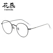 Load image into Gallery viewer, Goose Face Full Rim Frame Metal Myopia Glasses Frame Trendy without Degrees Anti Blue-Ray Glasses Frame Plain Glasses