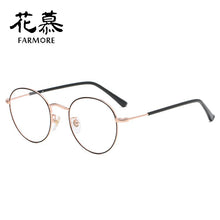 Load image into Gallery viewer, Goose Face Full Rim Frame Metal Myopia Glasses Frame Trendy without Degrees Anti Blue-Ray Glasses Frame Plain Glasses