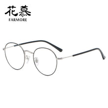 Load image into Gallery viewer, Goose Face Full Rim Frame Metal Myopia Glasses Frame Trendy without Degrees Anti Blue-Ray Glasses Frame Plain Glasses