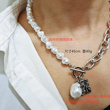 Load image into Gallery viewer, Vintage Baroque Irregular Pearl Lock Chains Necklace 2020 Geometric Aangel Pendant Love Necklaces for Women Punk Jewelry
