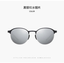 Load image into Gallery viewer, Polarized Round Metal Frame Woman Sun Glasses fishing Driving Sunglasses Brand NEW Fashion Sunglasses Female UV400