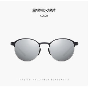 Polarized Round Metal Frame Woman Sun Glasses fishing Driving Sunglasses Brand NEW Fashion Sunglasses Female UV400