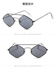Load image into Gallery viewer, Fashion Diamond Sunglasses Women Retro Metal Double Beam Wild Eyeglasses Polygonal Ocean Glasses