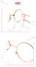 Load image into Gallery viewer, Lolita retro half-frame gear monocle student secondary element personalized glasses
