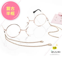 Load image into Gallery viewer, Lolita retro half-frame gear monocle student secondary element personalized glasses