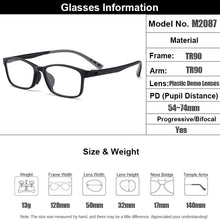 Load image into Gallery viewer, Gmei Optical Ultralight TR90 Glasses Frame Small Face Men Prescription Eyeglasses Myopia Optical Frame Soft Male Eyewear M2087