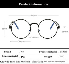 Load image into Gallery viewer, Round glasses New Type of Female Computer Glasses Optical  Metal Circular  frame for men Transparent Lens gaming Glasses