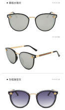Load image into Gallery viewer, 2022 Bee Women&#39;s Sunglasses Oval Metal Frame Little Bee Men&#39;s Sunglasses UV400 Classic Retro Brand Sport  Glasses