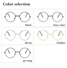 Load image into Gallery viewer, Vintage Round Metal Frame  Personality College Style Clear Lens Eye Glasses Frames blue-light eye protection mobile phone game
