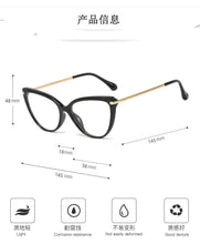 Load image into Gallery viewer, Blue Light Blocking Glasses Women Computer Glass High Quality Transparent Cat Eye Eyeglasses Frame Men Optical Glasse Frame