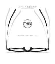 Load image into Gallery viewer, Gmei Optical Ultralight Glasses Frame M9826 For Men And Women Titanium Flexible Legs With TR90 Plastic Rim Spectacles Frames