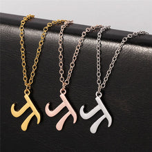 Load image into Gallery viewer, Word Necklace Men Women Flame Pendant Necklace Hip-Hop Rock Titanium Stainless Steel Gold Color Chain Necklace