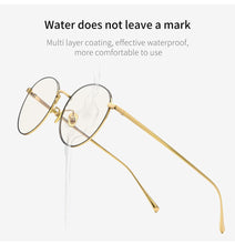 Load image into Gallery viewer, Pure Titanium Anti Blue Light Blocking Glasses for Women Retro Round Eyeglasses Men  New Vintage Optical Eyewear