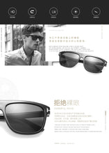 Load image into Gallery viewer, sunglasses women men 2022 rectangle moda sun glasses blue leopard cool oculos de sol feminino Beach glasses