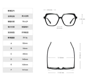 Plastic Titanium Glasses Frames Polygon Anti Blue Men Women Optical Fashion Computer Glasses